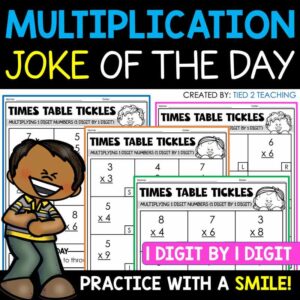 Multiplication Joke of the Day Worksheets by Tied 2 Teaching Product Cover