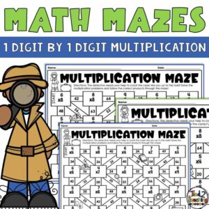 Math Mazes 1 Digit by 1 Digit Multiplication Pack by Tied 2 Teaching Product Cover